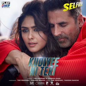 Kudiyee Ni Teri MP3 song