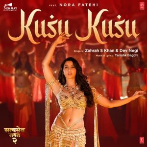 Kusu Kusu MP3 song