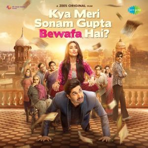 Leke Pehla Pehla Pyaar MP3 song