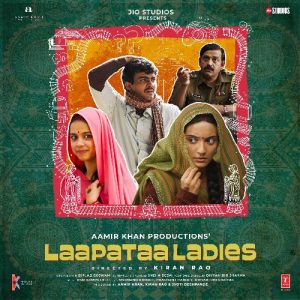 Laapataa Ladies (2024) Mp3 Songs Download