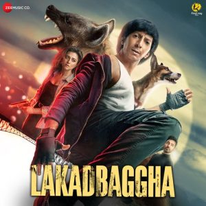 Lakadbaggha (2023) Mp3 Songs Download