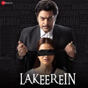 Lakeerein Title Track Male Version MP3 song