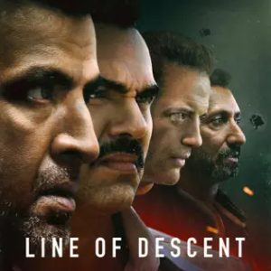 Line of Descent MP3 song