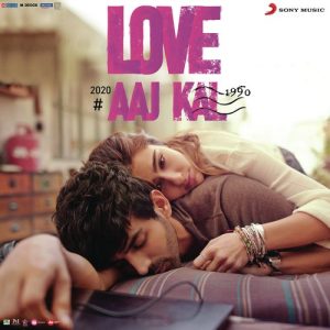 Rahogi Meri MP3 song