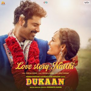 Love Story Natthi MP3 song