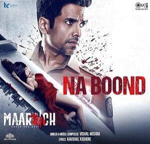 03 Na Boond MP3 song