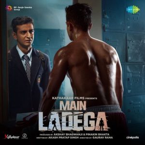 Main Ladega Anthem MP3 song