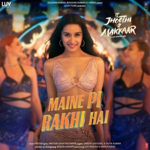 Maine Pi Rakhi Hai MP3 song