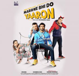 Marne Bhi Do Yaaron (2019) Mp3 Songs Download