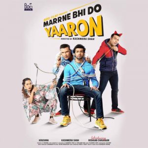 Hain Teri Manzile MP3 song