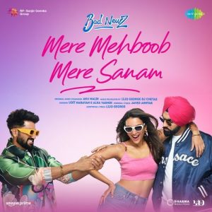 Mere Mehboob Mere Sanam MP3 song