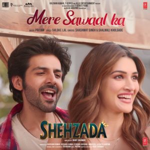 Mere Sawaal Ka MP3 song