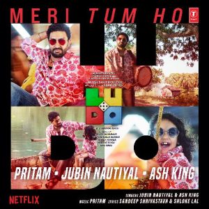 Meri Tum Ho MP3 song