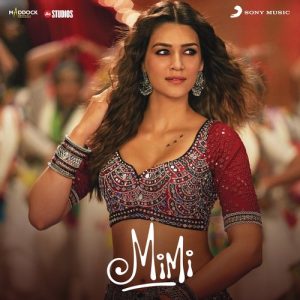 Rihaayi De MP3 song