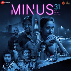 2 Star MP3 song