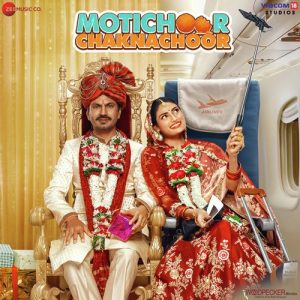 Saath Tere MP3 song