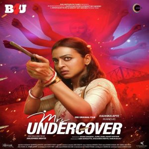 Mrs. Undercover (2023) Mp3 Songs Download