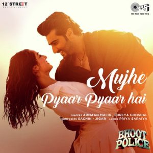 Mujhe Pyaar Pyaar Hai MP3 song