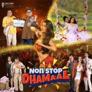 Non Stop Dhamaal (2023) Mp3 Songs Download