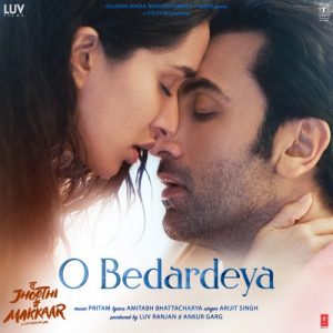 O Bedardeya MP3 song