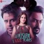 Saari Raat Peene Do MP3 Song