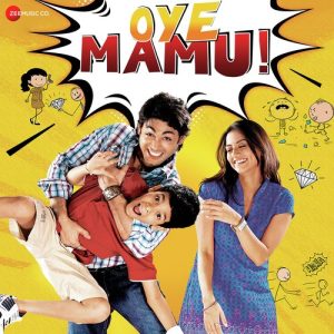 Oye Mamu (2021) Mp3 Songs Download