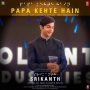 Papa Kehte Hain MP3 Song