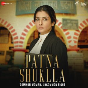 Patna Shuklla (2024) Mp3 Songs Download