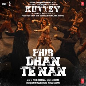 Phir Dhan Te Nan MP3 song