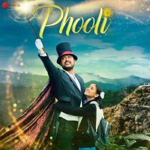 Phooli (2024) Mp3 Songs Download