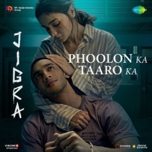 Phoolon Ka Taaro Ka MP3 song