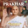 Prakhar MP3 Song