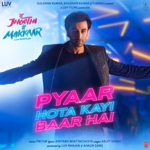 Pyaar Hota Kayi Baar Hai MP3 song