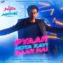 Pyaar Hota Kayi Baar Hai MP3 Song