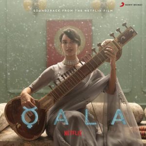 Qala (2022) Mp3 Songs Download