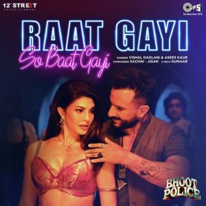 Raat Gayi So Baat Gayi MP3 song