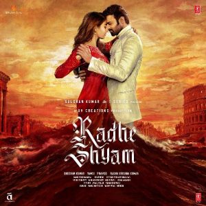 Main Ishq Mein Hoon MP3 song