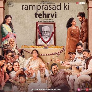 Ram Prasad ki Tehrvi (2021) Mp3 Songs Download