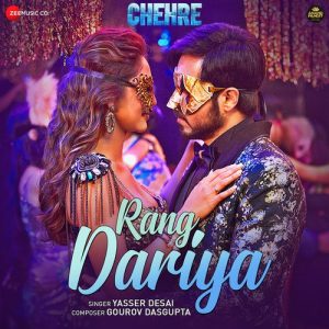 Rang Dariya MP3 song