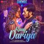 Rang Dariya MP3 Song