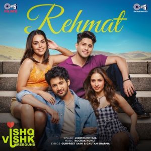 Rehmat MP3 song