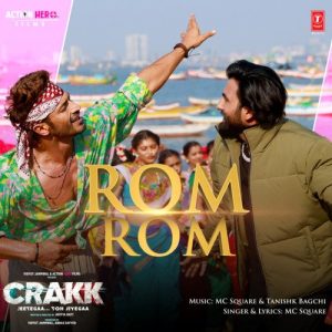 Rom Rom 1 MP3 song