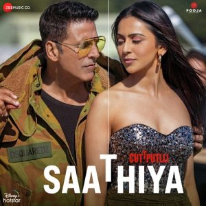 Saathiya 1 MP3 song