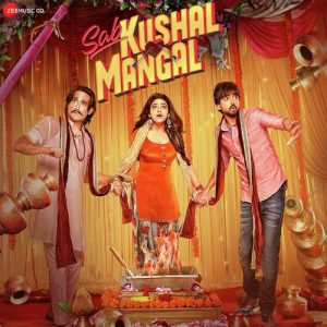 Sab Kushal Mangal (2020) Mp3 Songs Download