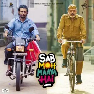 Sab Moh Maaya Hai (2023) Mp3 Songs Download