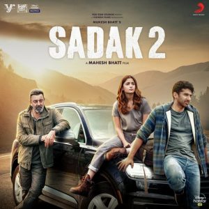 Purani Sadak Reprise MP3 song