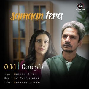 Samaan Tera MP3 song