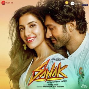 Suna Hai Female Version MP3 song