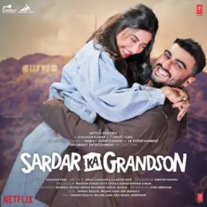 Sardar Ka Grandson (2021) Mp3 Songs Download