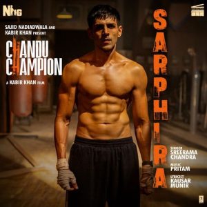 Sarphira MP3 song